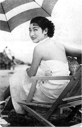 山路文子