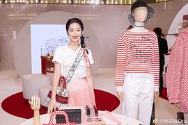 杨采钰