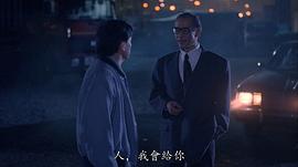 林聪