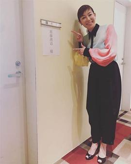 须藤理彩