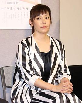 须藤理彩