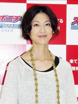 马渕英俚可