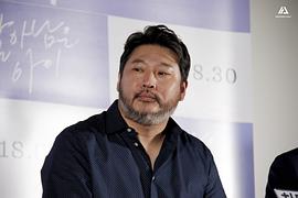 崔武成