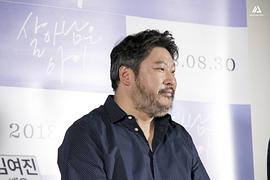 崔武成