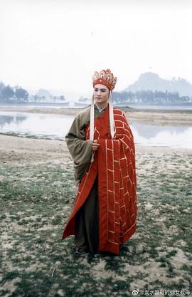 迟重瑞