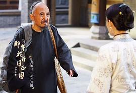 王坚定