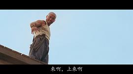马中轩