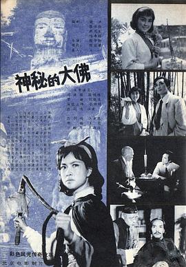张华勋