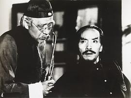 张华勋