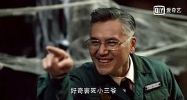 淳于珊珊