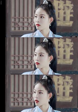 孙芮