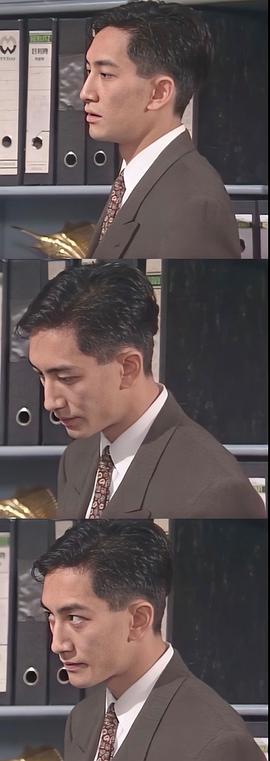 吴启华