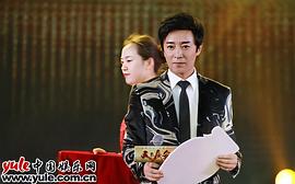 何中华