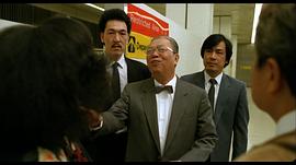 成运安