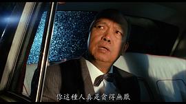 黄新