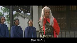 任世官