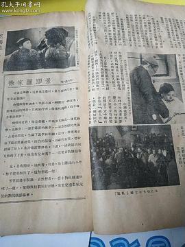 陈燕燕