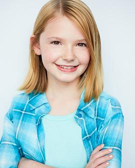 Skyler Elyse Philpot