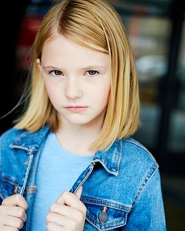 Skyler Elyse Philpot