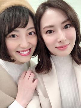 泽井美优
