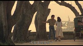 连晋
