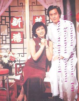 黄淑仪
