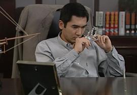 方中信
