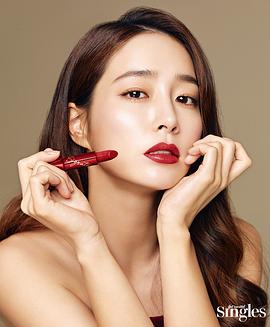 李珉廷