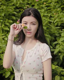 陈欣妍