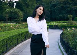 高圆圆