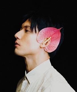 关智斌