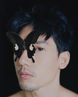 关智斌