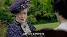 玛吉·史密斯
