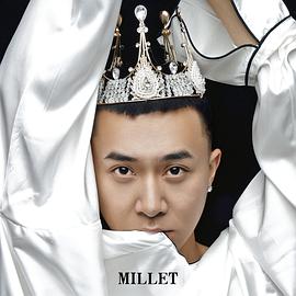 范翔宇