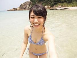 长滨祢留