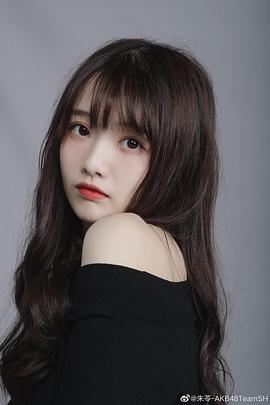 朱苓