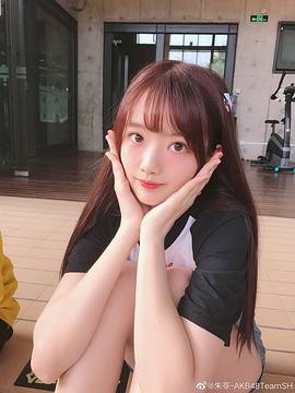 朱苓