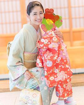 长谷部瞳