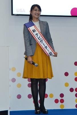 长谷部瞳