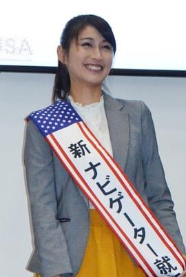 长谷部瞳