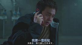 青柳翔