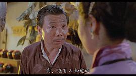 午马