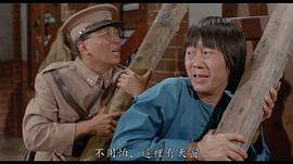 许冠英
