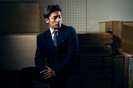 玉木宏