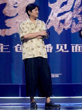 陈明昊