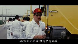 楼南光