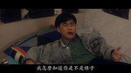 戴志伟