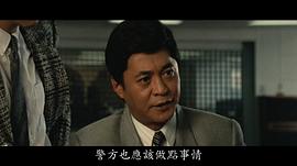 王伟