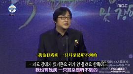 郭度沅