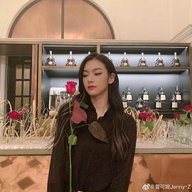 曾可妮